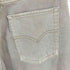 リーバイス Levis SILVER TAB 94 BAGGY レディース US:26-27